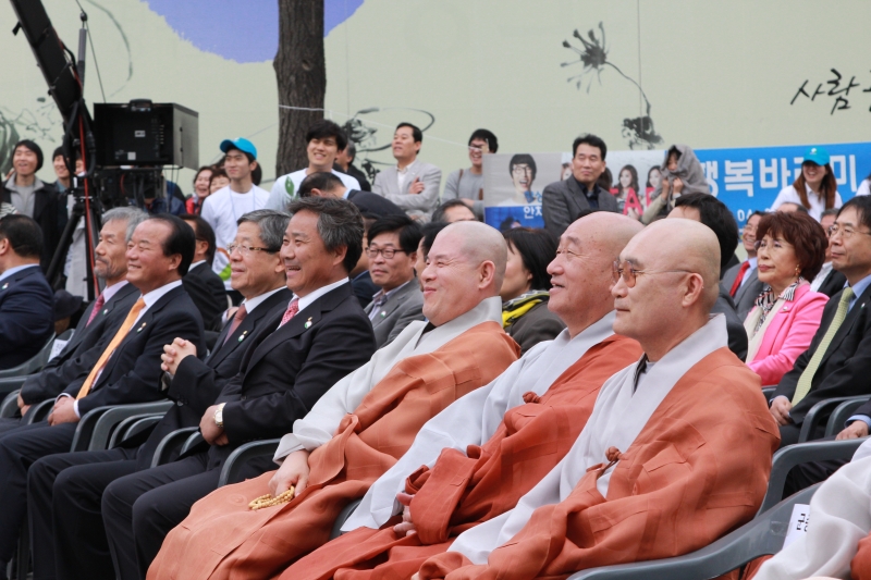 2013.04.28_행복바라미 행사